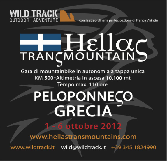 Hellas TransMountains: 1 week per 500km… episode 1